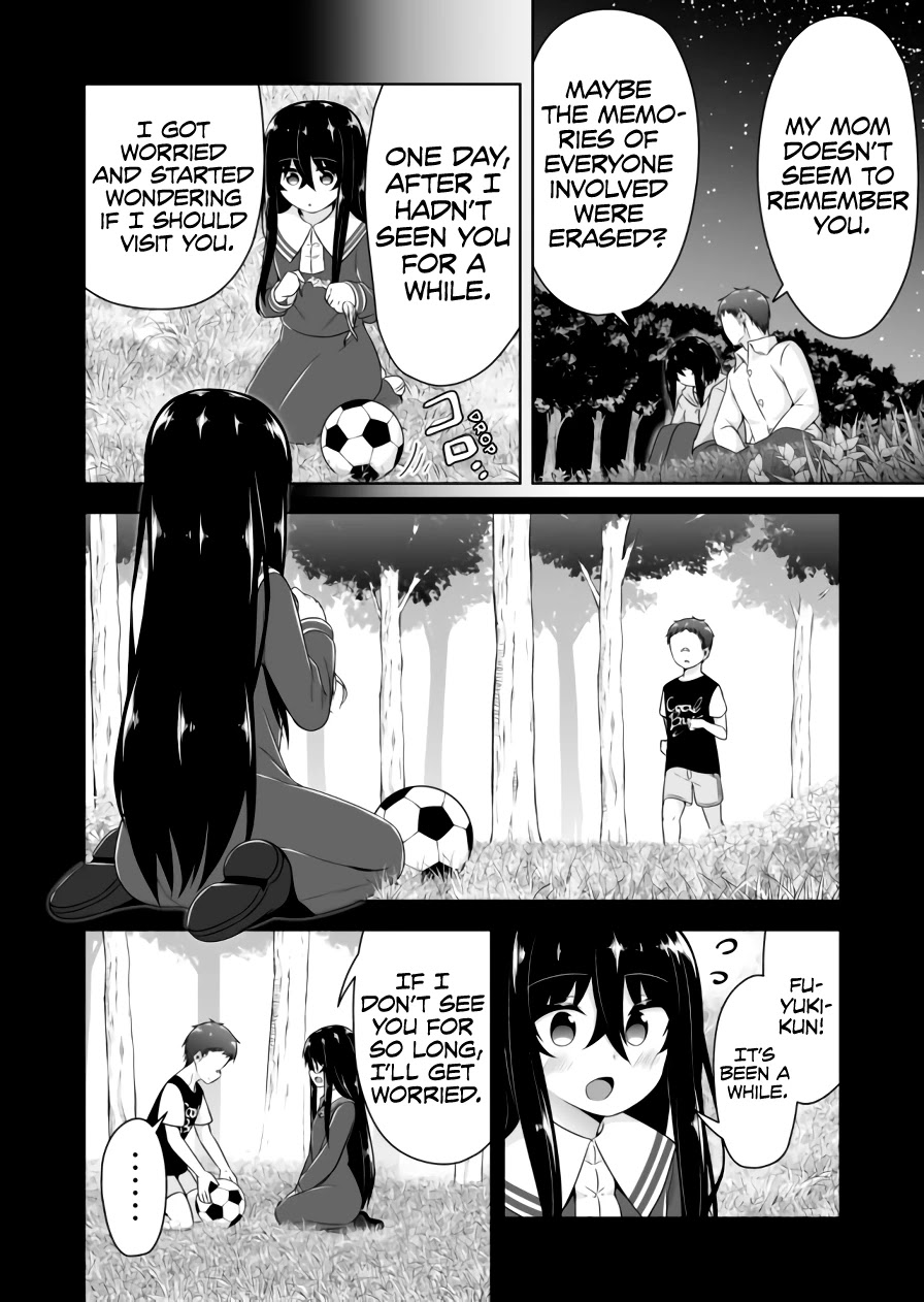 Devilchi Chapter 81 page 3 - Chapter 81: Chigiri