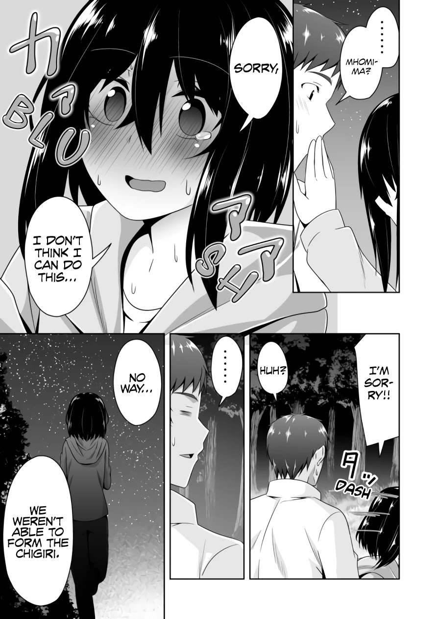 Devilchi Chapter 82 page 10 - Chapter 82: I’m happy with Fuyuki-kun.