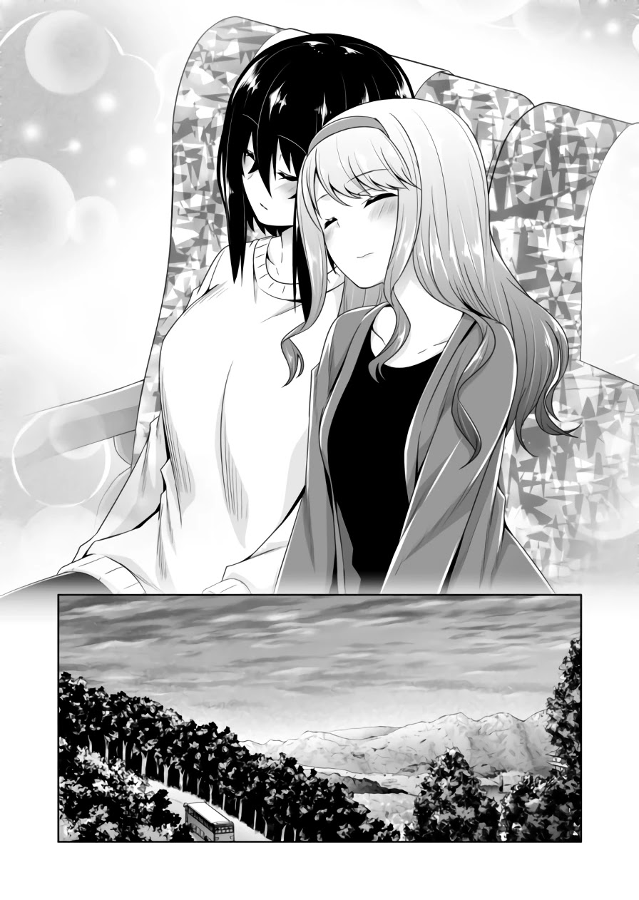 Devilchi Chapter 82 page 13 - Chapter 82: I’m happy with Fuyuki-kun.