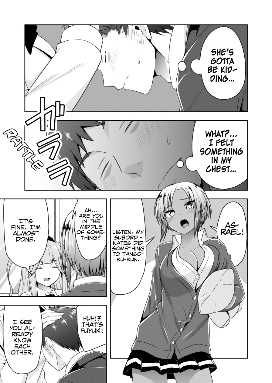 Devilchi Chapter 83 page 12 - Chapter 83: Adult Relationship