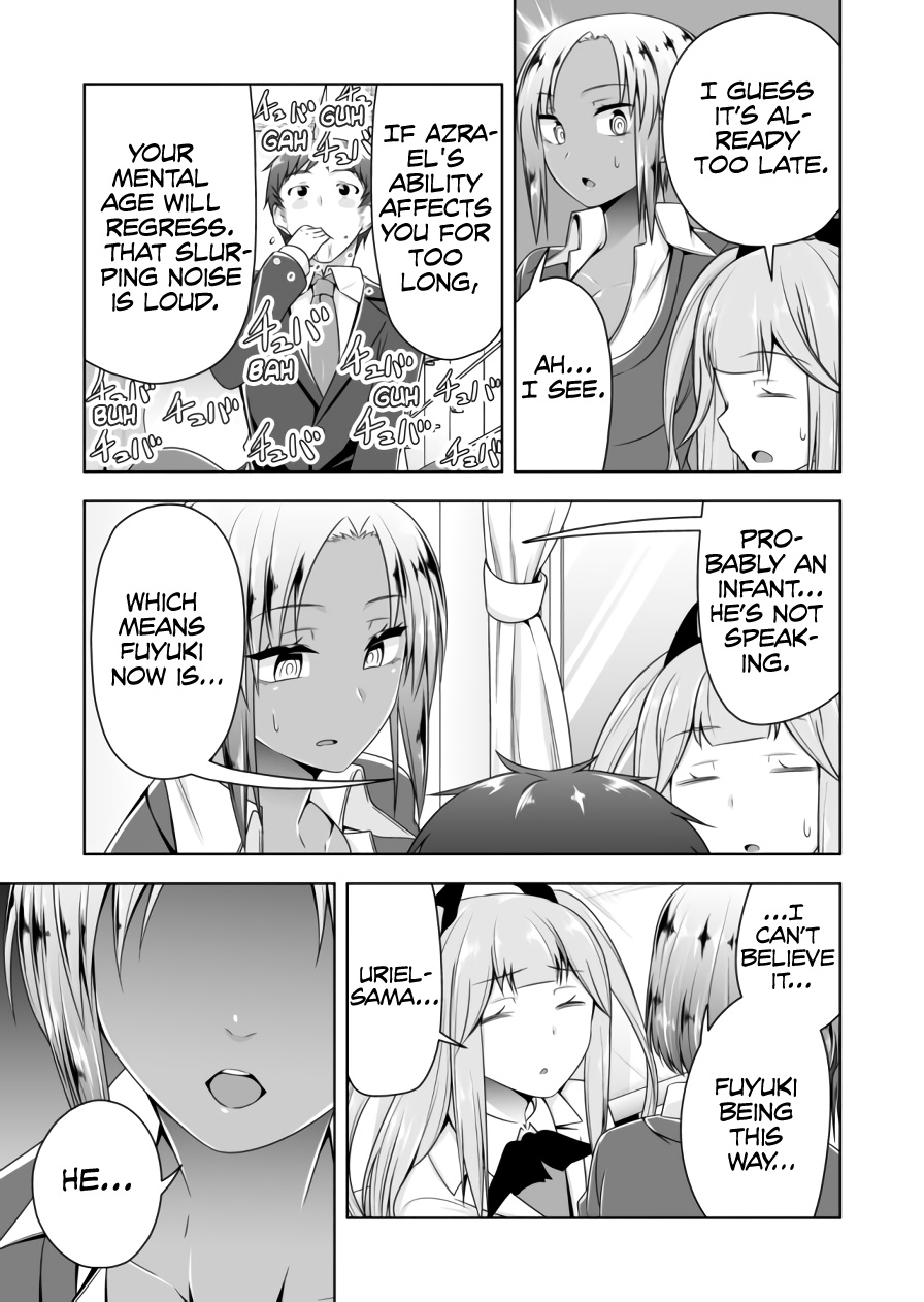 Devilchi Chapter 84 page 4 - Chapter 84