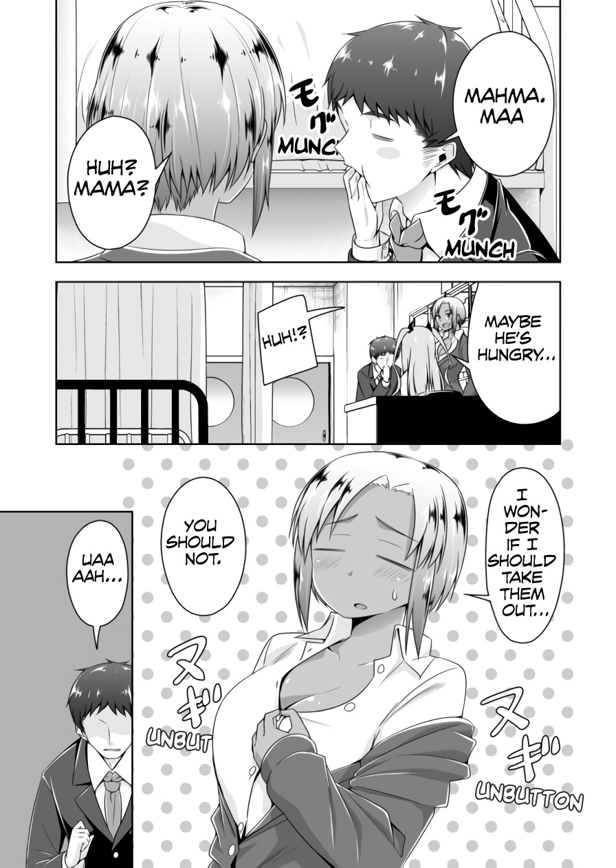 Devilchi Chapter 84 page 6 - Chapter 84