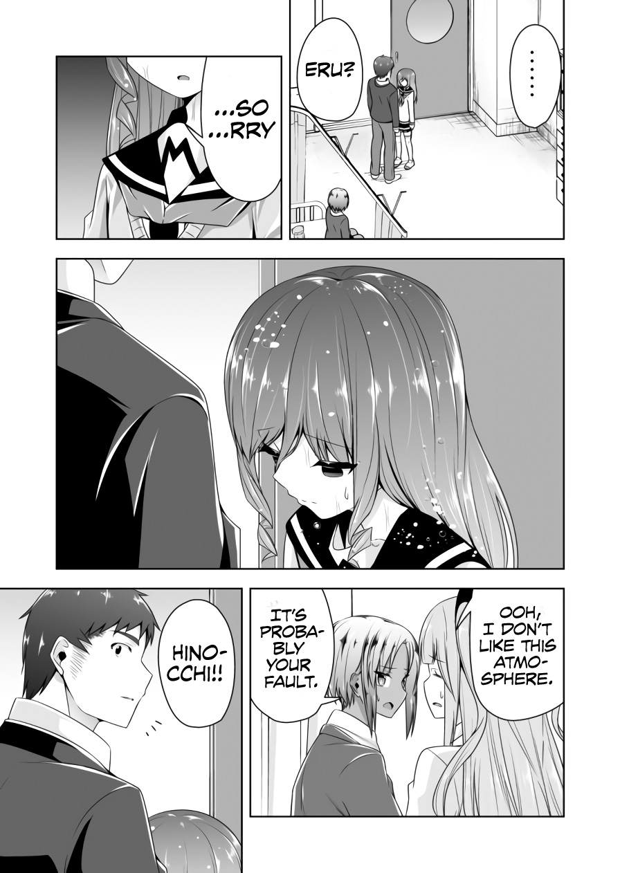 Devilchi Chapter 85 page 10 - Chapter 85