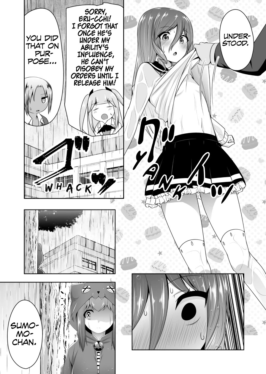 Devilchi Chapter 85 page 12 - Chapter 85