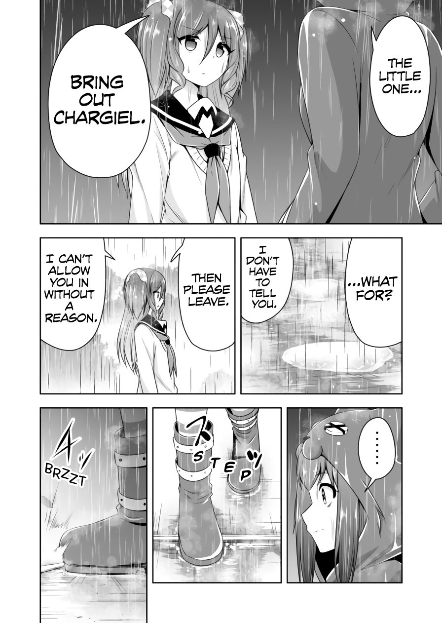 Devilchi Chapter 85 page 3 - Chapter 85