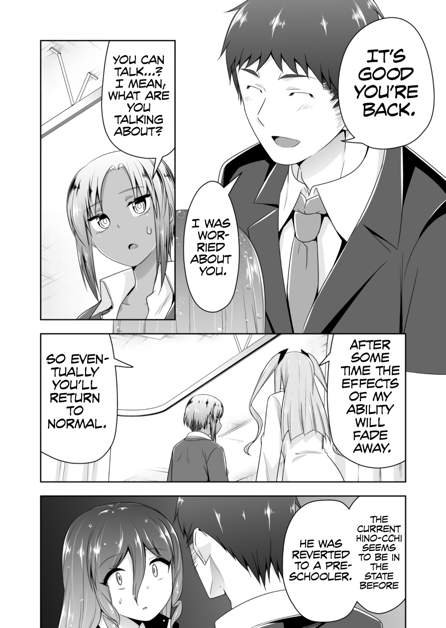 Devilchi Chapter 85 page 9 - Chapter 85