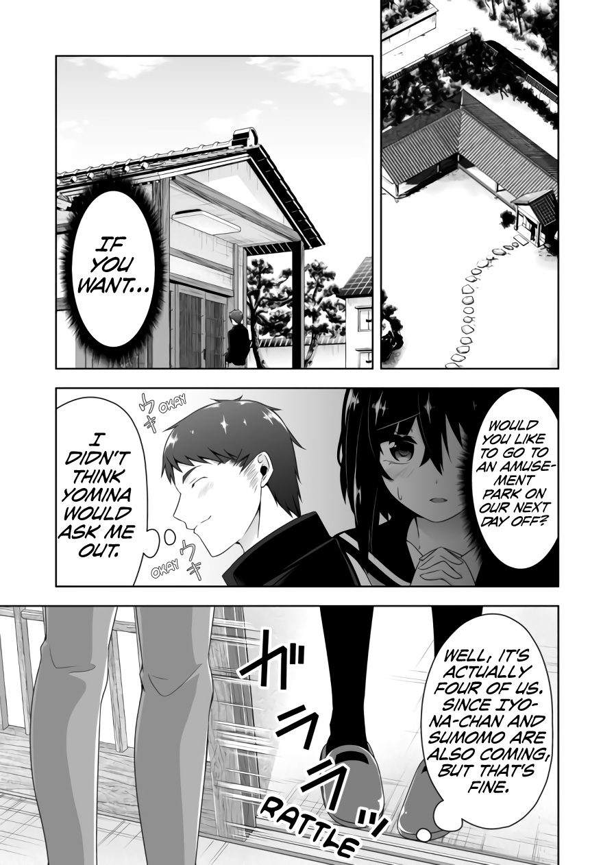 Devilchi Chapter 86 page 4 - Chapter 86