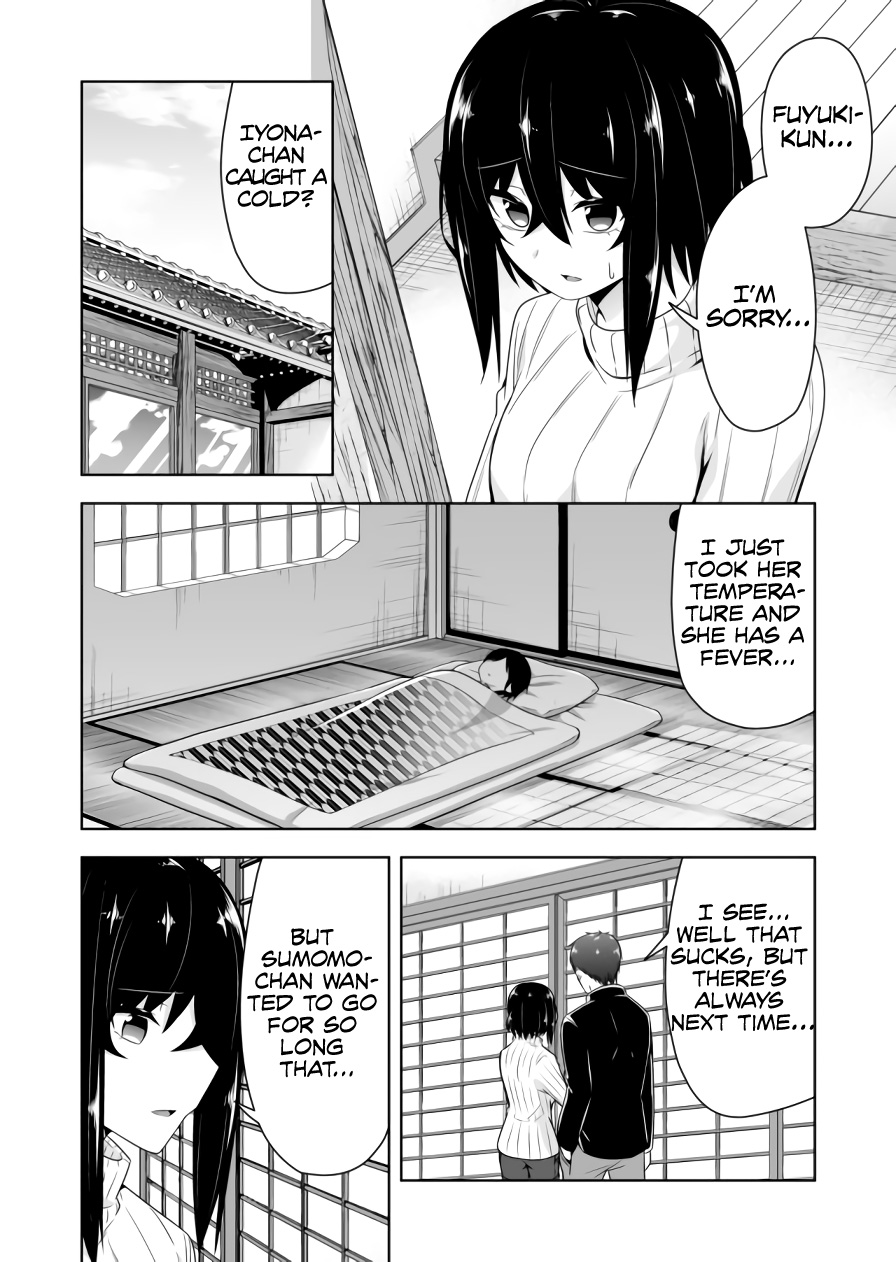 Devilchi Chapter 86 page 5 - Chapter 86