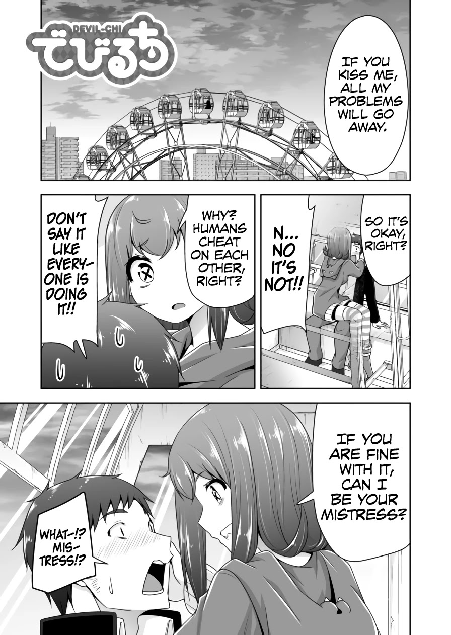 Devilchi Chapter 88 page 2 - Chapter 88