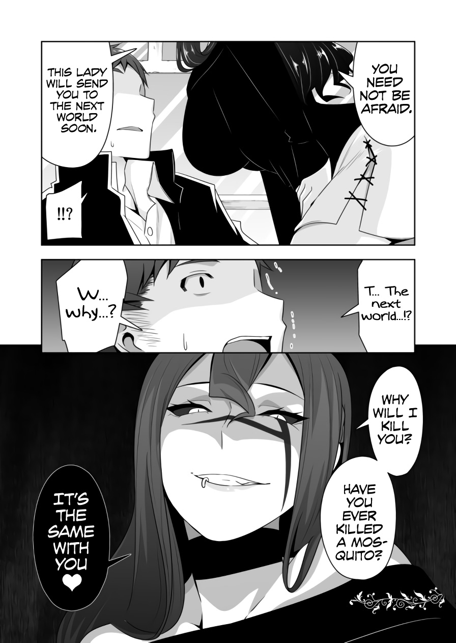 Devilchi Chapter 89 page 6 - Chapter 89