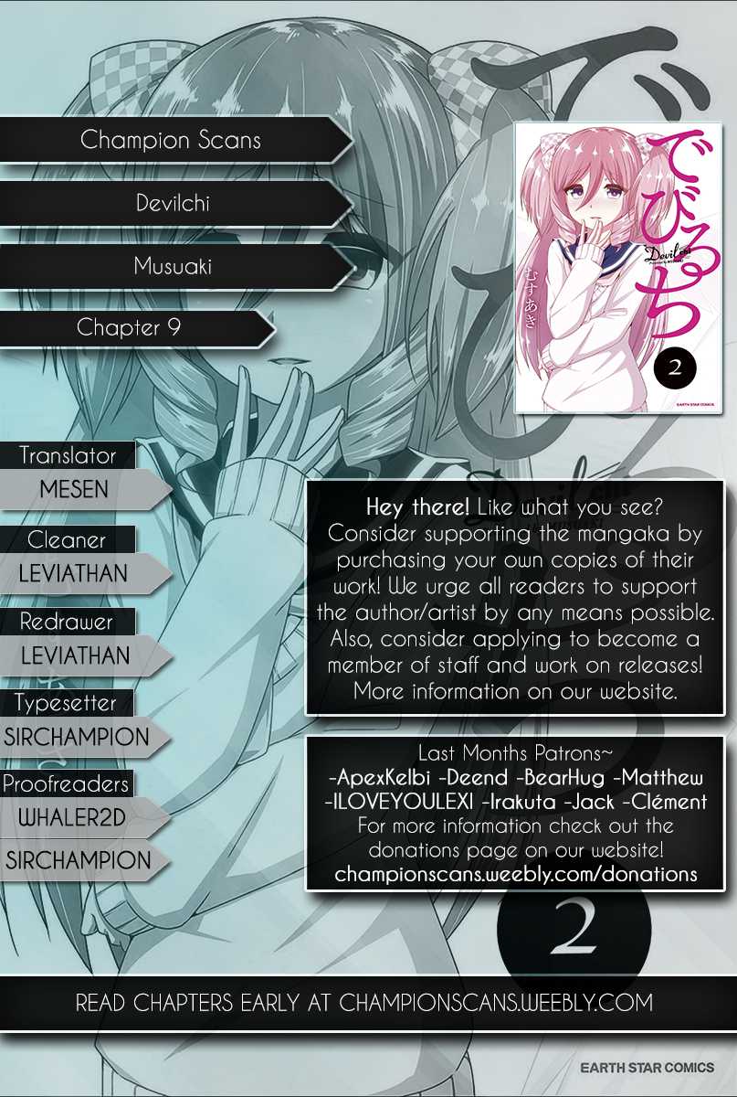 Devilchi Chapter 9 page 1 - Chapter 9: Something You Don't Need to Know