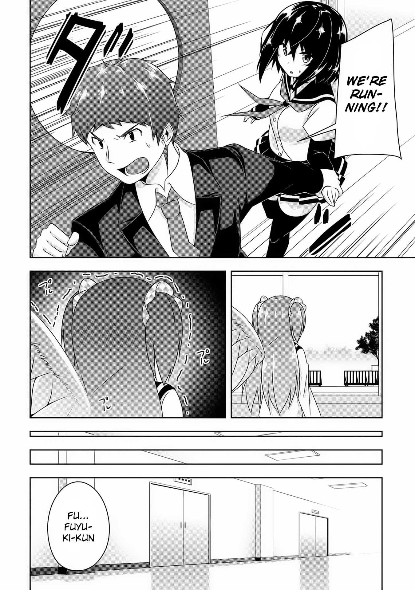 Devilchi Chapter 9 page 12 - Chapter 9: Something You Don't Need to Know