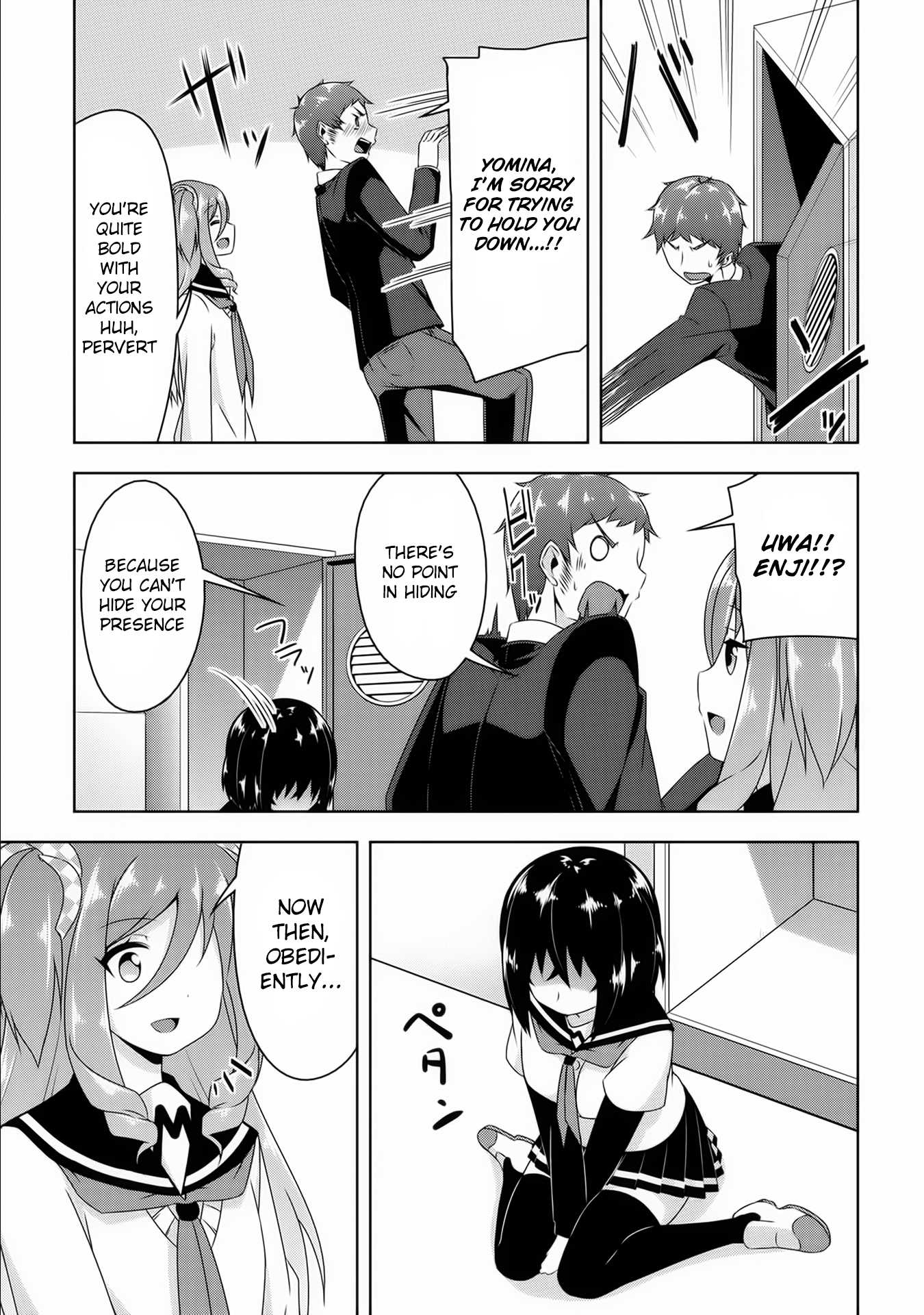 Devilchi Chapter 9 page 19 - Chapter 9: Something You Don't Need to Know