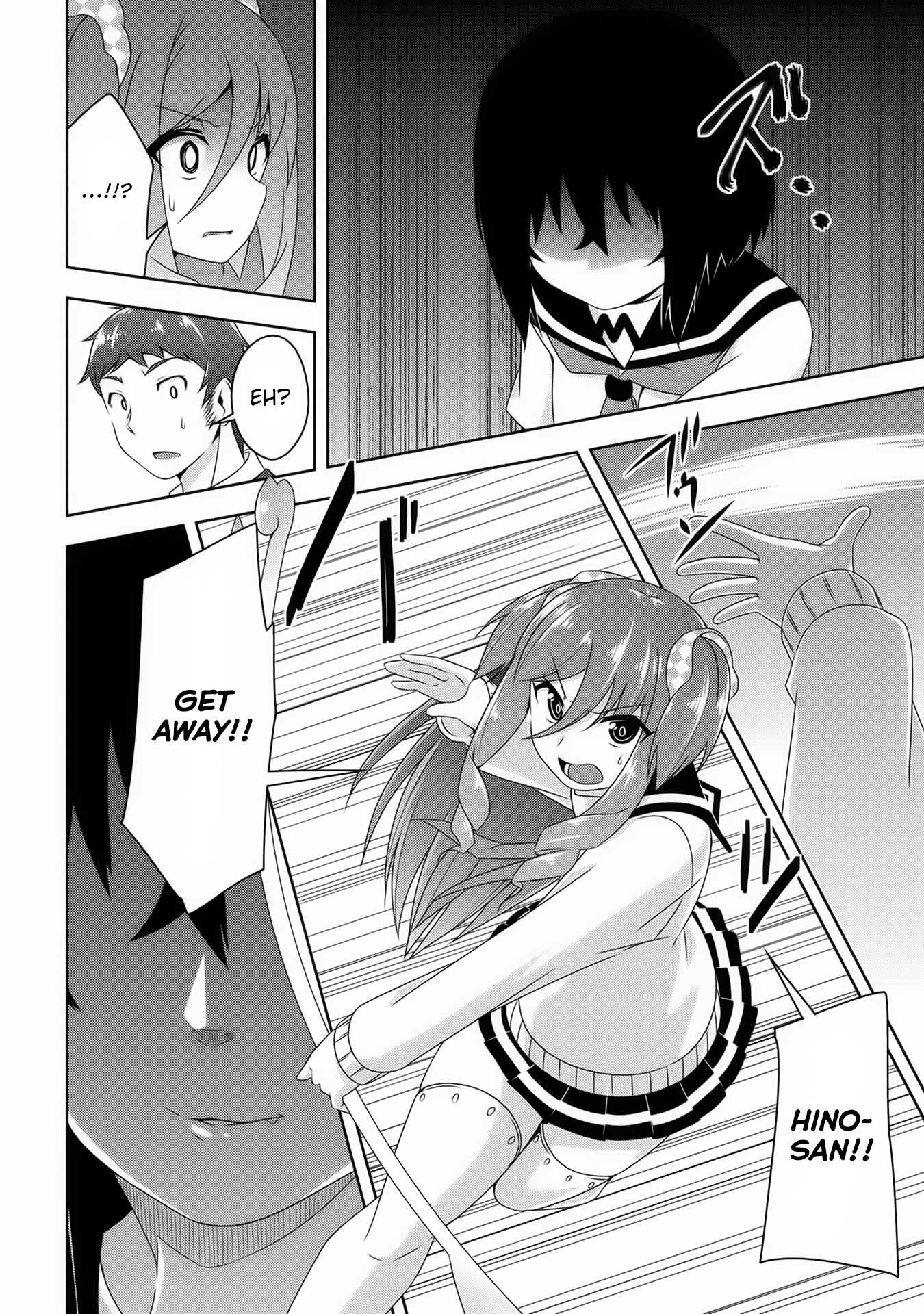 Devilchi Chapter 9 page 20 - Chapter 9: Something You Don't Need to Know