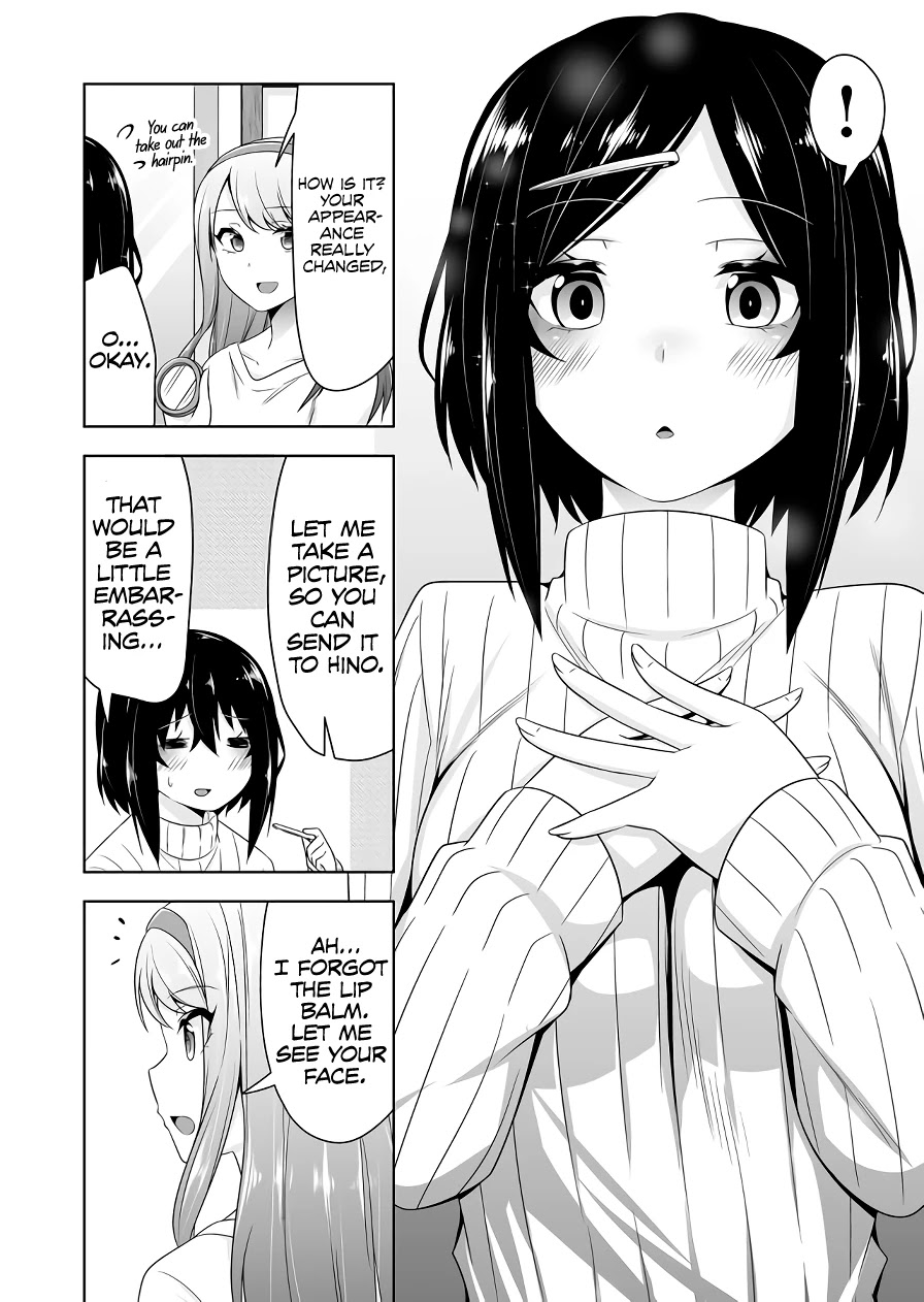 Devilchi Chapter 92 page 3 - Chapter 92