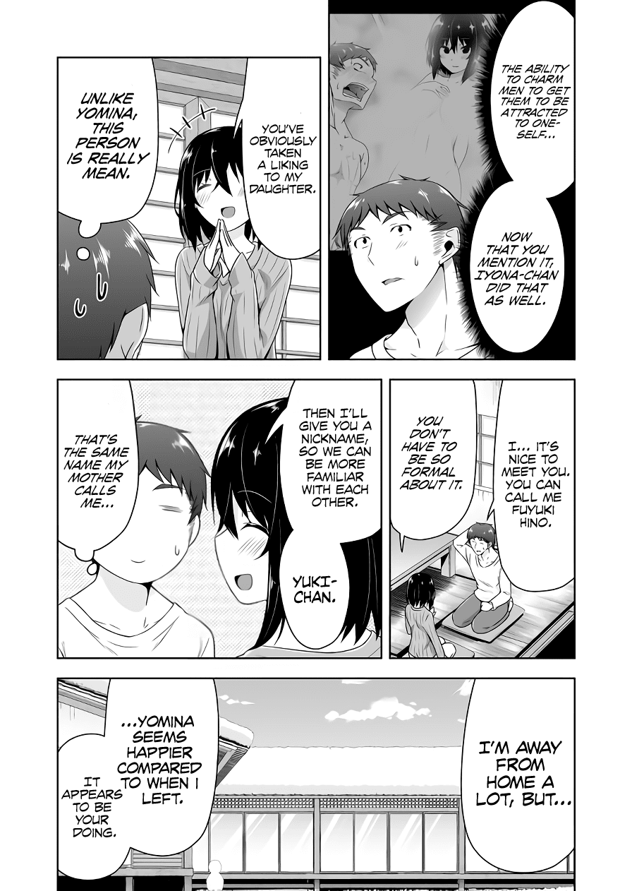 Devilchi Chapter 96 page 3 - Chapter 96: Because I Want to be With Yomina