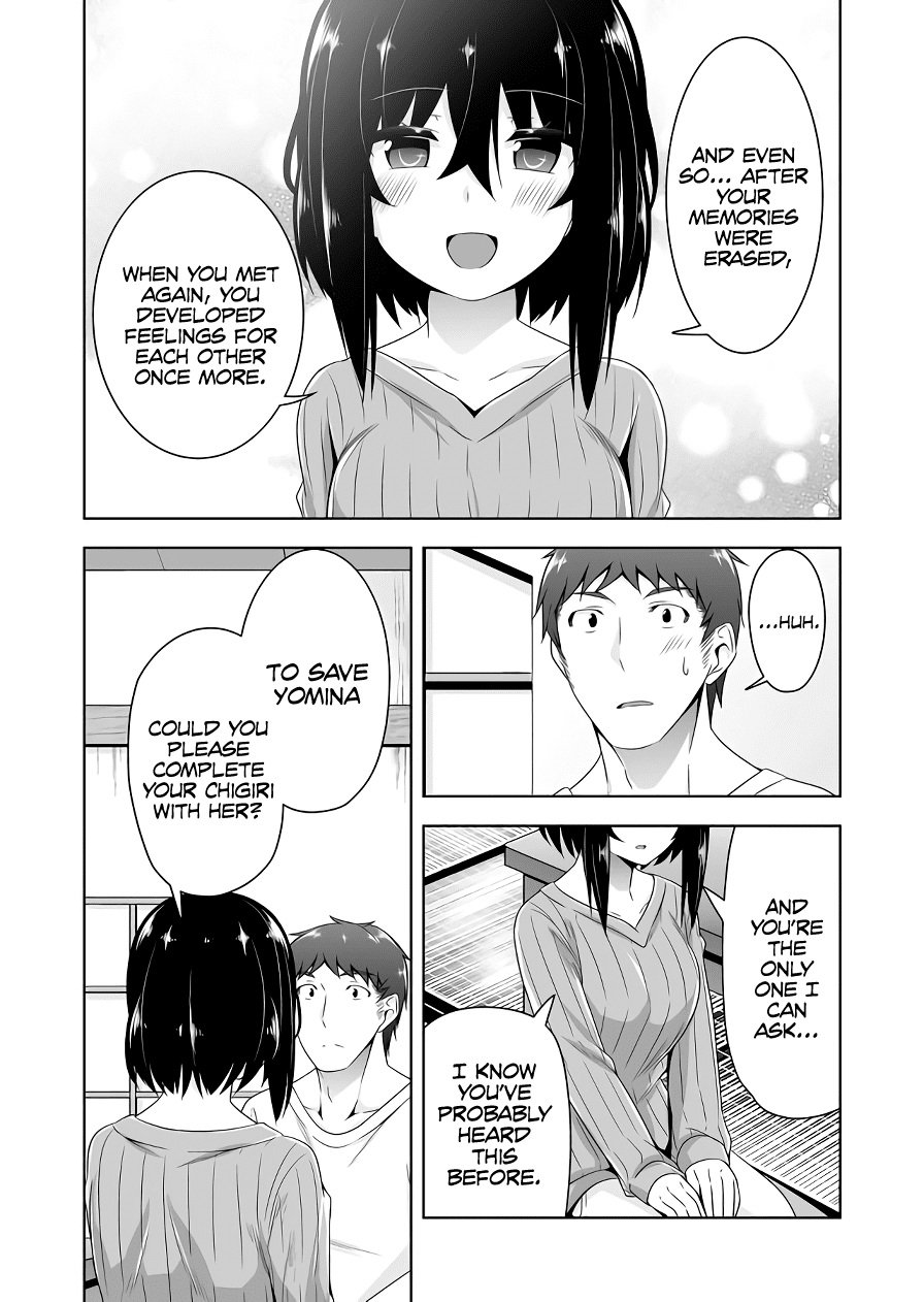 Devilchi Chapter 96 page 5 - Chapter 96: Because I Want to be With Yomina