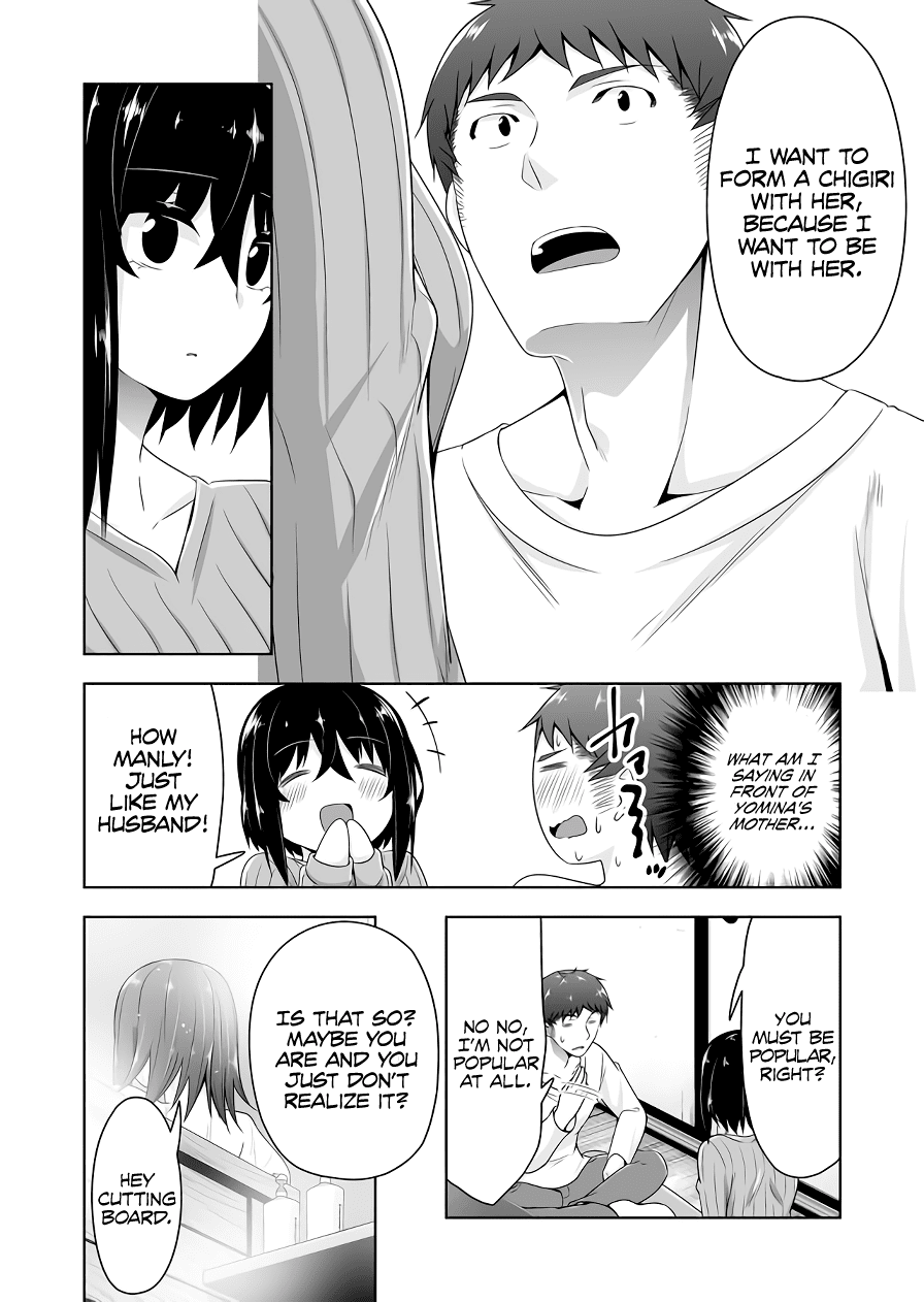 Devilchi Chapter 96 page 7 - Chapter 96: Because I Want to be With Yomina