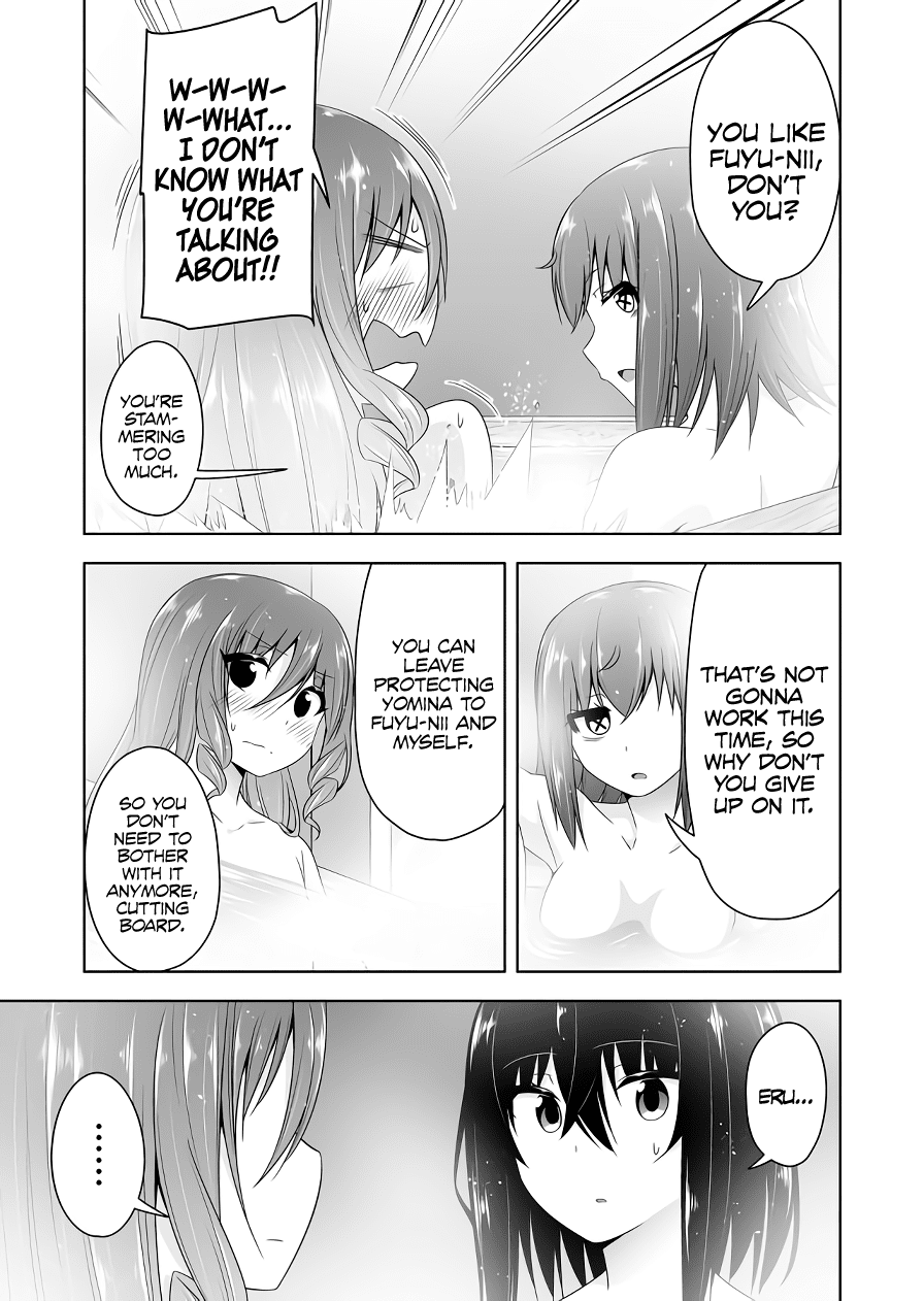Devilchi Chapter 96 page 8 - Chapter 96: Because I Want to be With Yomina