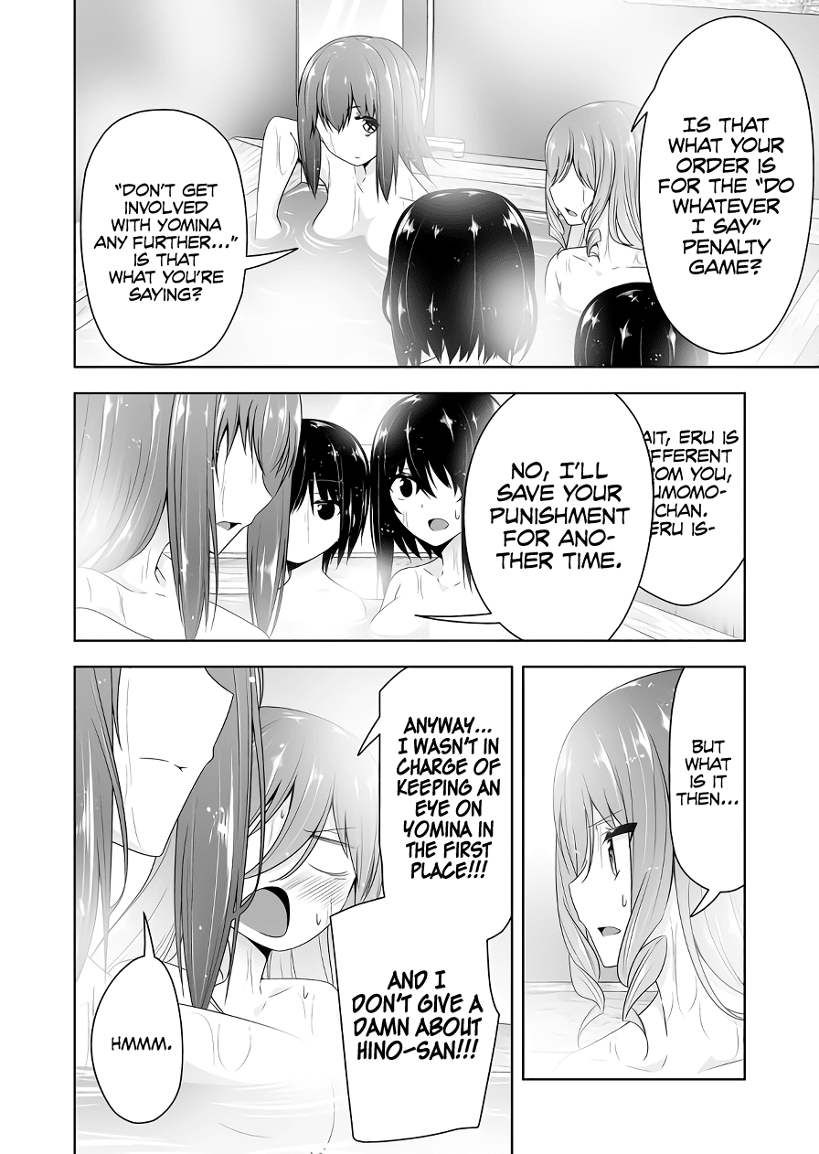 Devilchi Chapter 96 page 9 - Chapter 96: Because I Want to be With Yomina