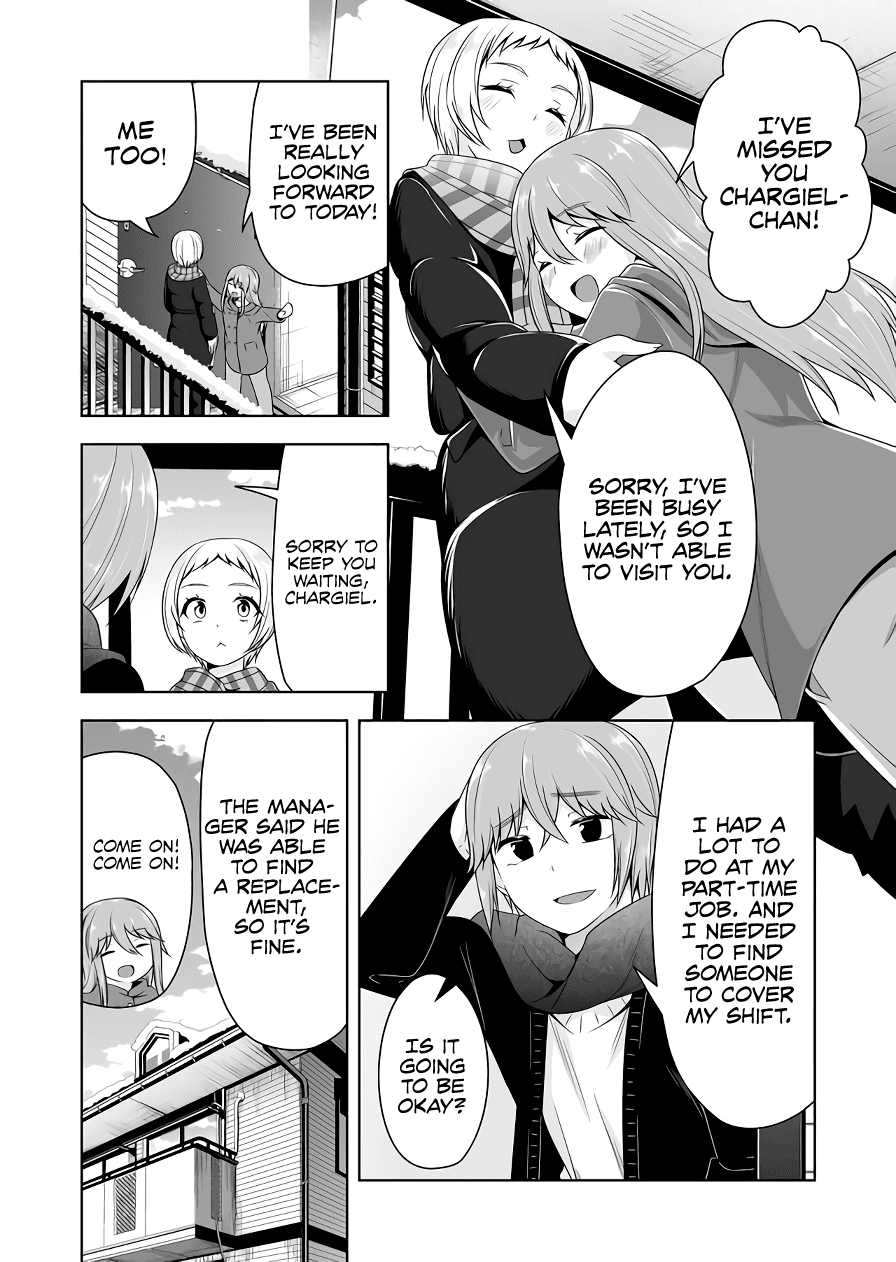 Devilchi Chapter 97 page 3 - Chapter 97: This Guy...
