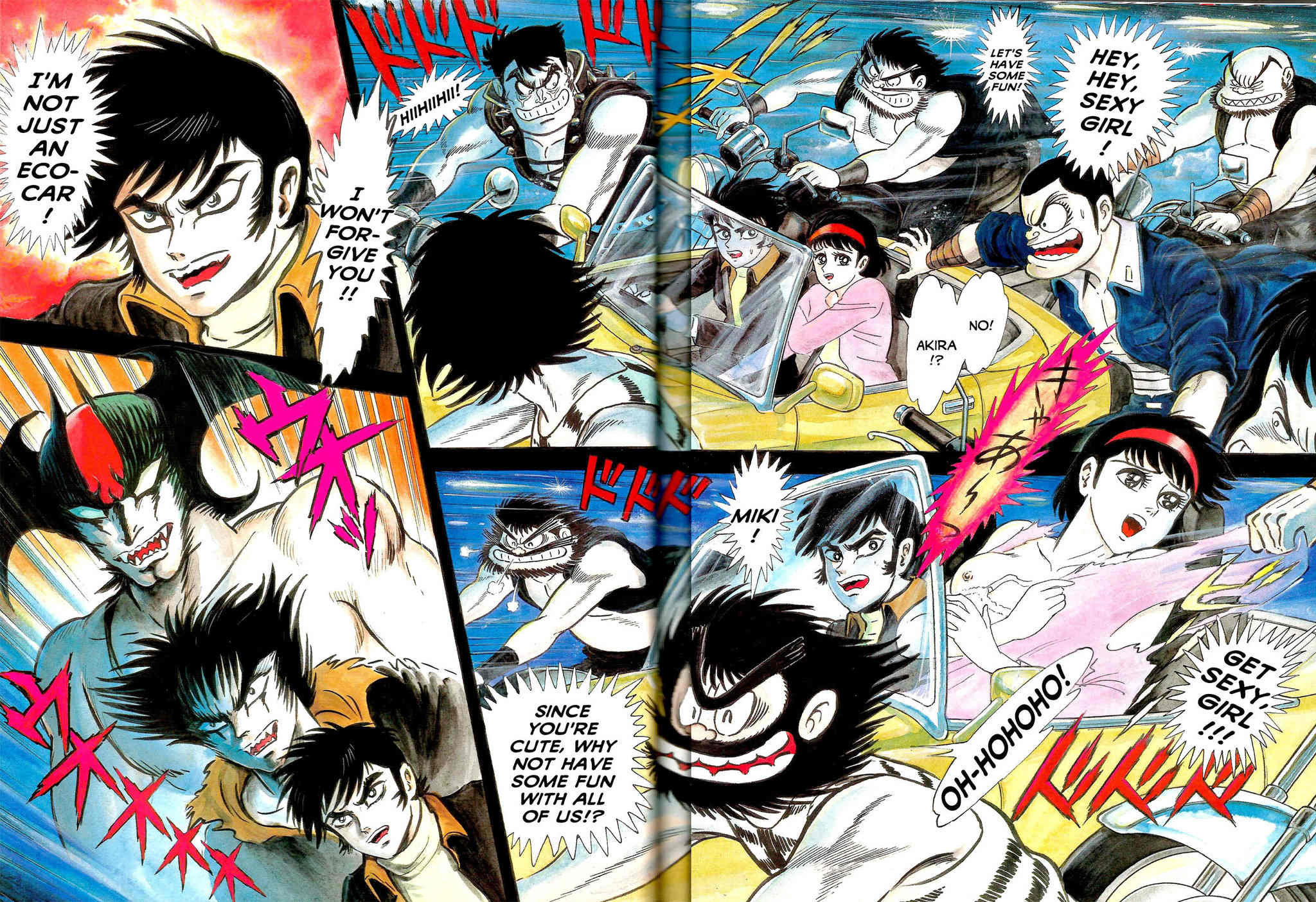 Devilman Brutus Mercedes-Benz SLR Chapter 1 page 5 - Chapter 1