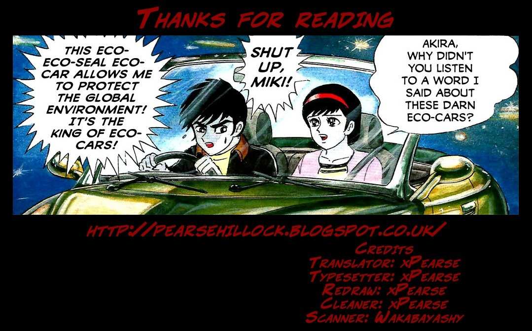 Devilman Brutus Mercedes-Benz SLR Chapter 1 page 8 - Chapter 1