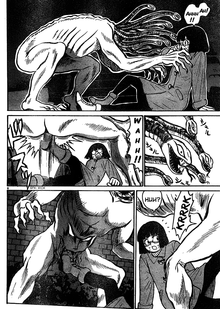 Devilman Grimoire Chapter 0.5 page 10 - Chapter 0.5