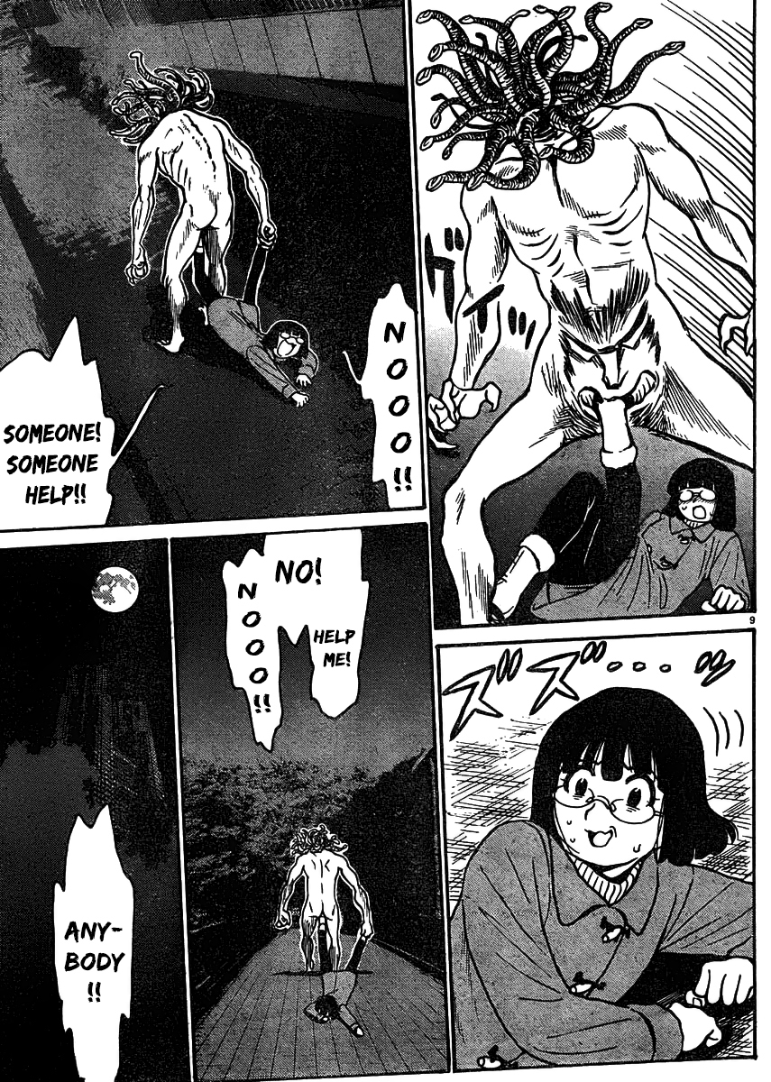 Devilman Grimoire Chapter 0.5 page 11 - Chapter 0.5