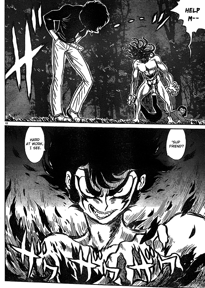 Devilman Grimoire Chapter 0.5 page 12 - Chapter 0.5