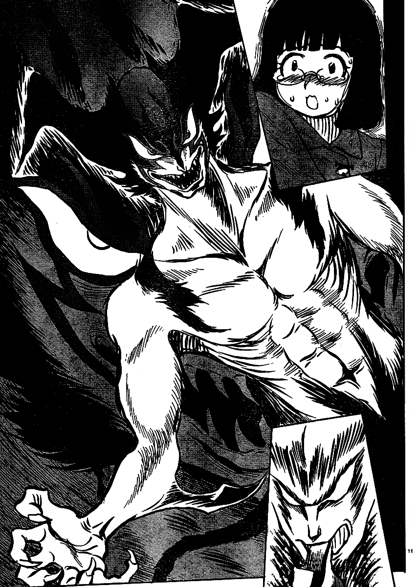 Devilman Grimoire Chapter 0.5 page 13 - Chapter 0.5