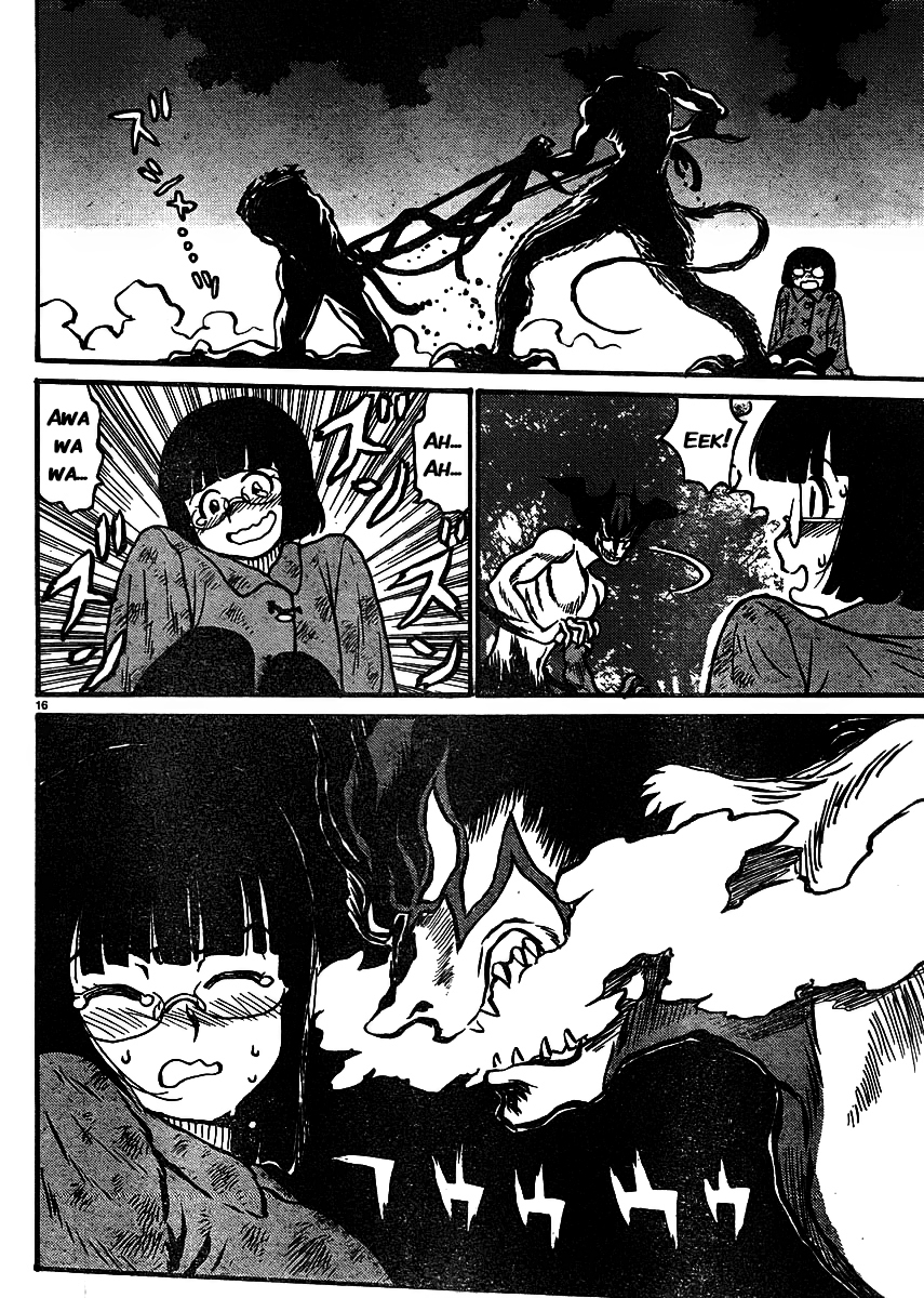Devilman Grimoire Chapter 0.5 page 18 - Chapter 0.5