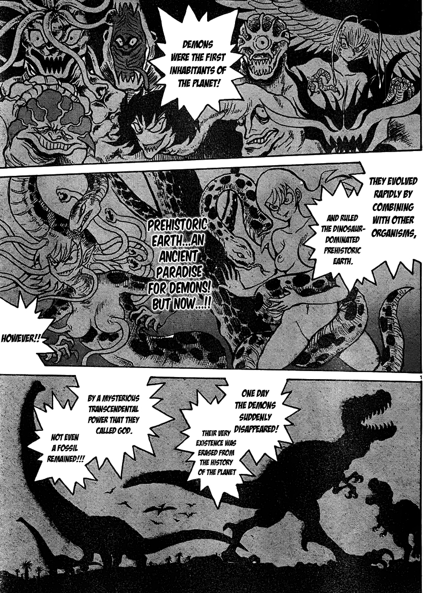 Devilman Grimoire Chapter 0.5 page 3 - Chapter 0.5