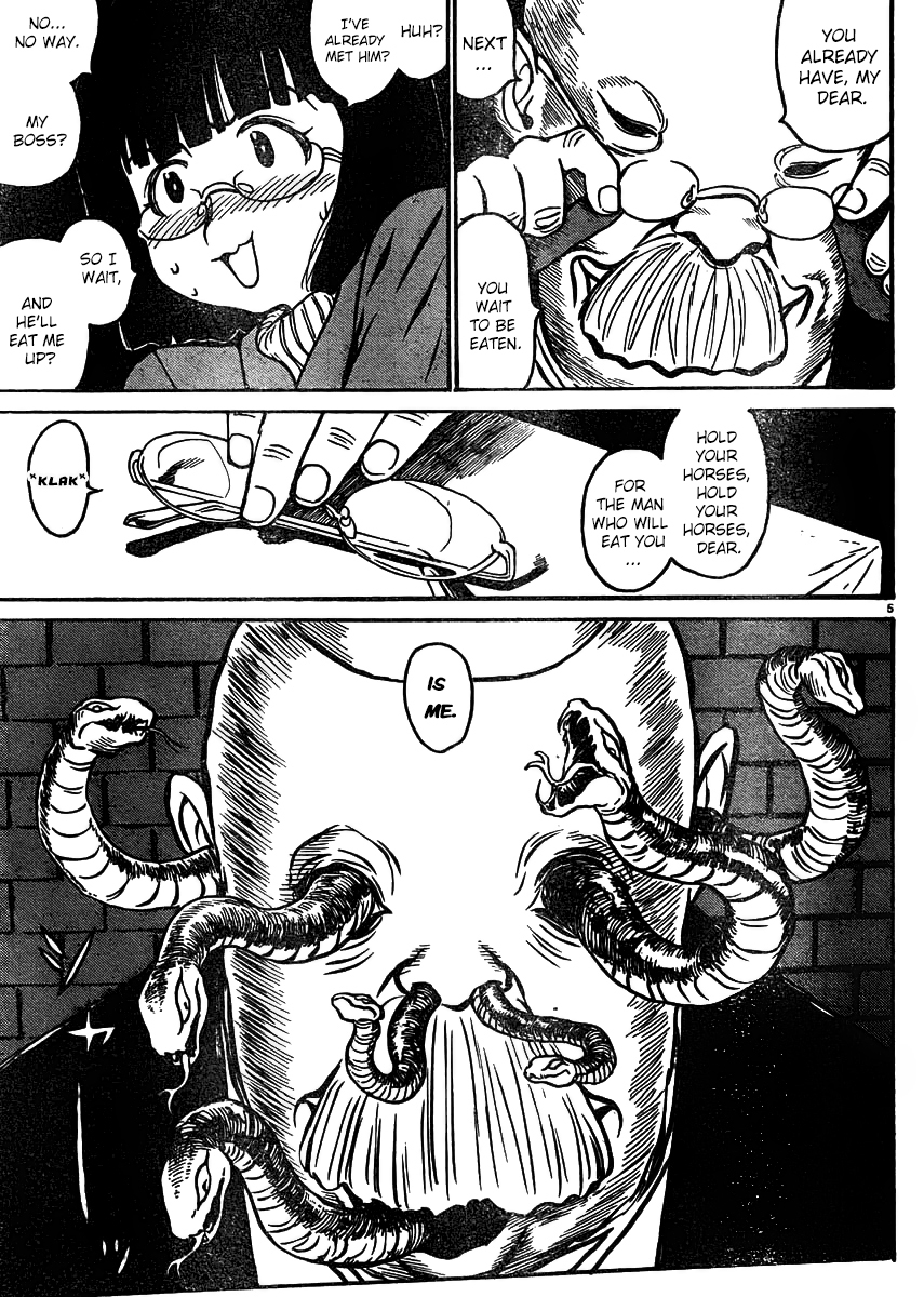 Devilman Grimoire Chapter 0.5 page 7 - Chapter 0.5