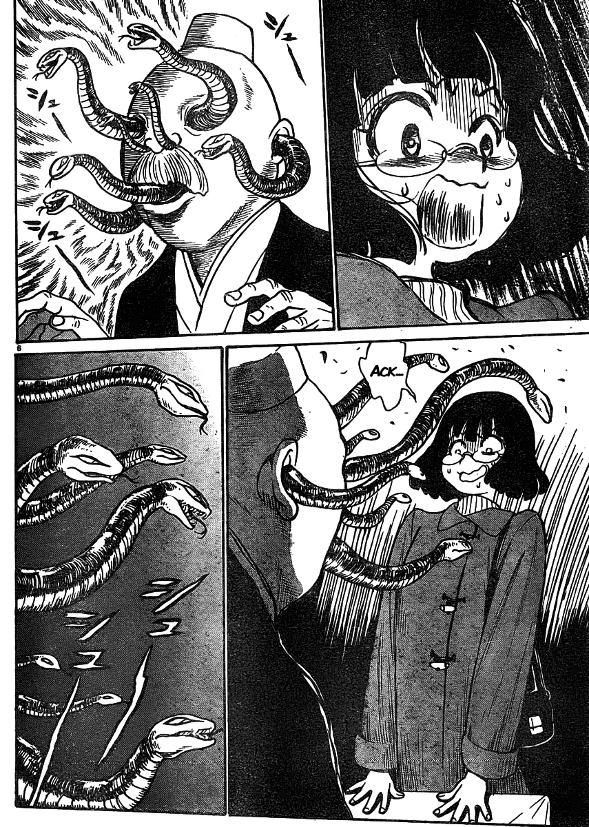 Devilman Grimoire Chapter 0.5 page 8 - Chapter 0.5