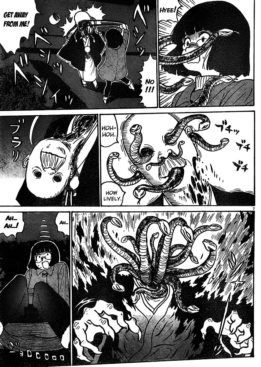 Devilman Grimoire Chapter 0.5 page 9 - Chapter 0.5
