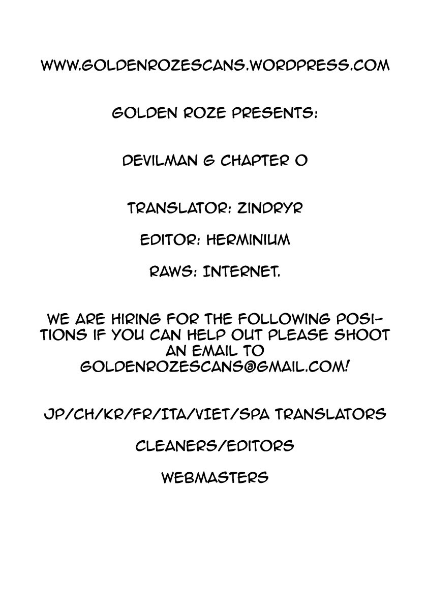 Devilman Grimoire Chapter 0 page 11 - Chapter 0