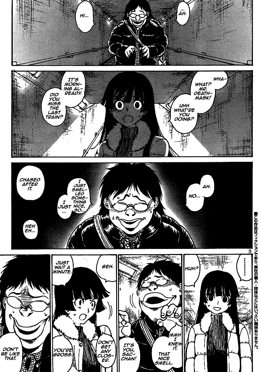 Devilman Grimoire Chapter 0 page 3 - Chapter 0