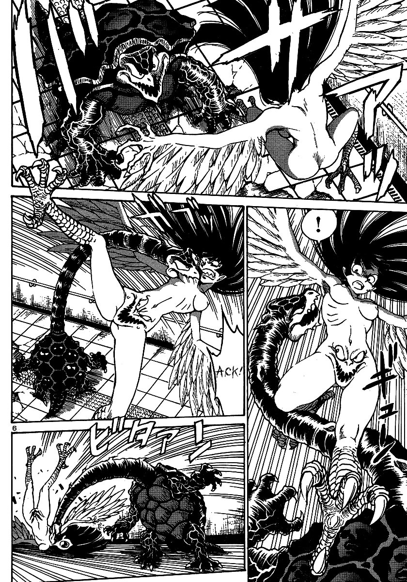 Devilman Grimoire Chapter 0 page 6 - Chapter 0