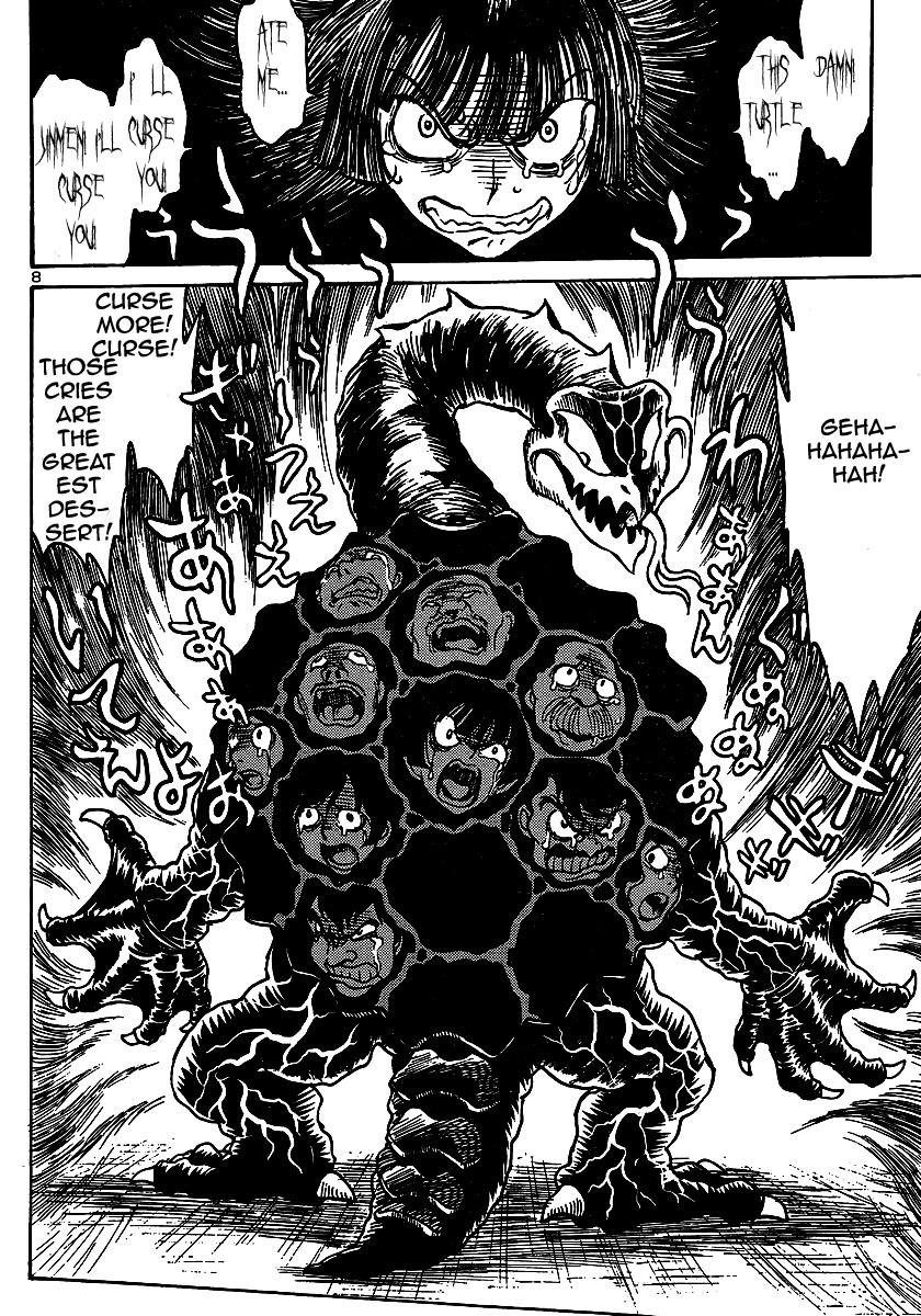 Devilman Grimoire Chapter 0 page 8 - Chapter 0