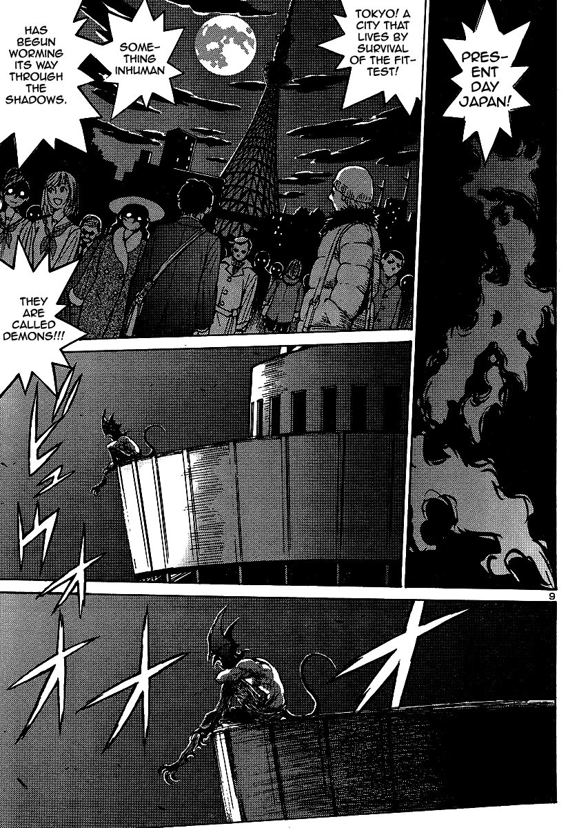Devilman Grimoire Chapter 0 page 9 - Chapter 0