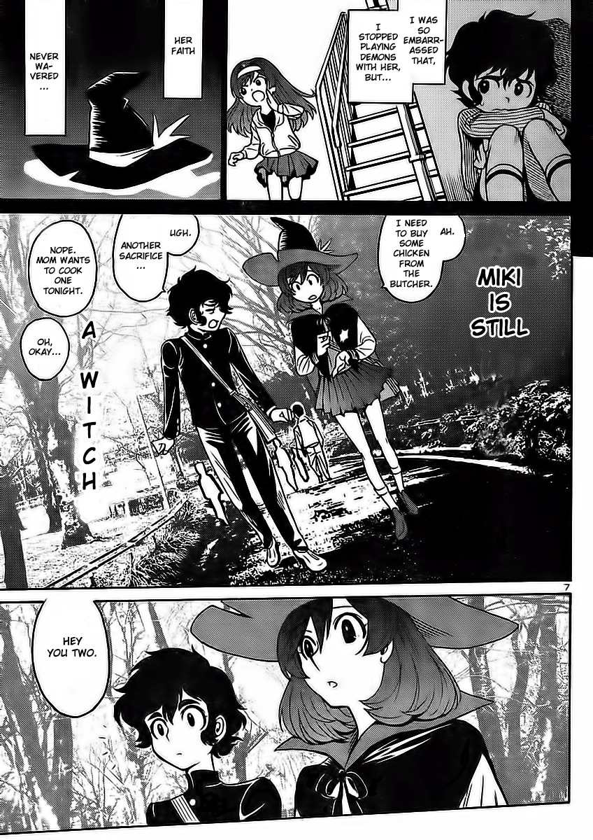 Devilman Grimoire Chapter 1 page 11 - Chapter 1