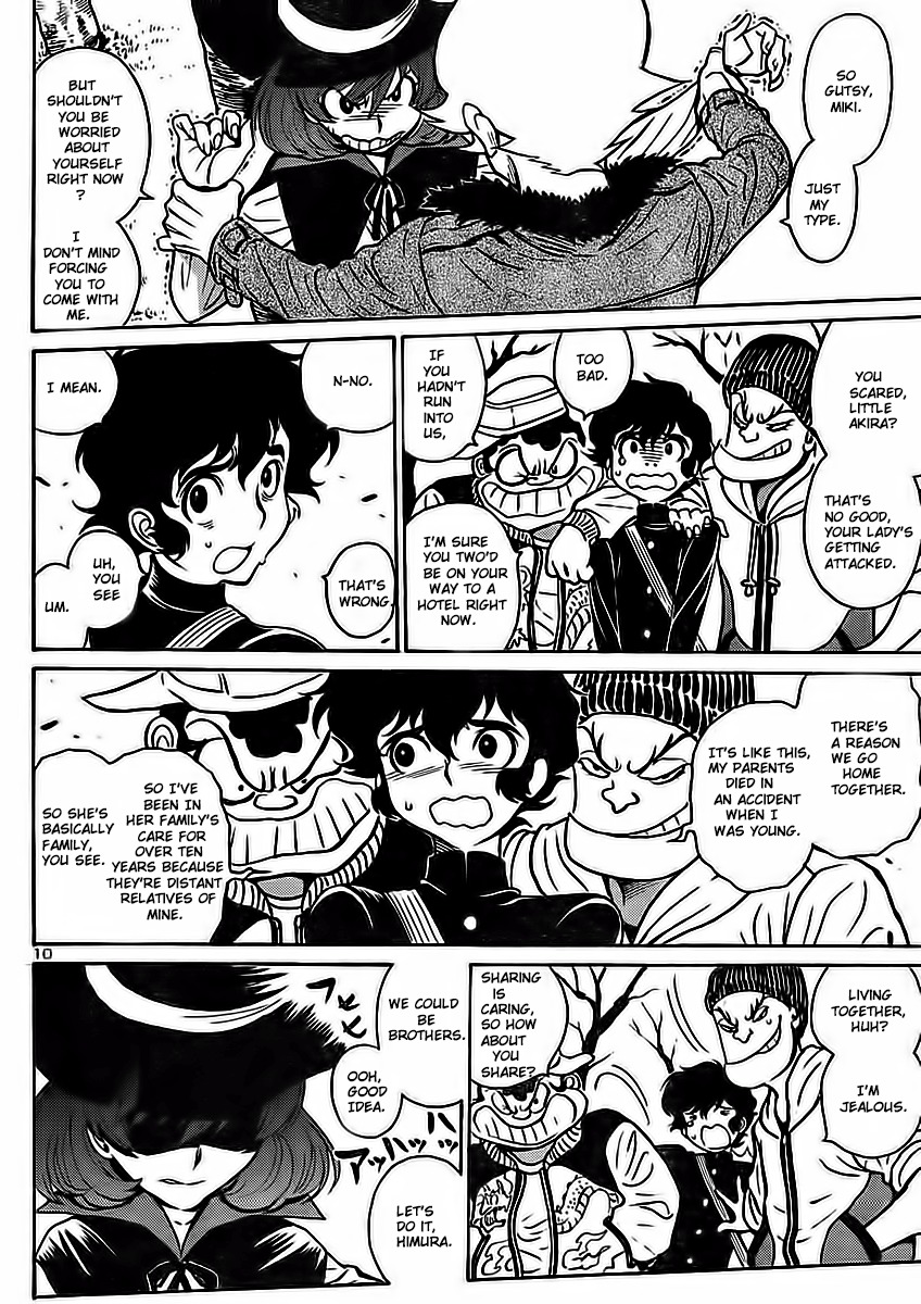 Devilman Grimoire Chapter 1 page 14 - Chapter 1