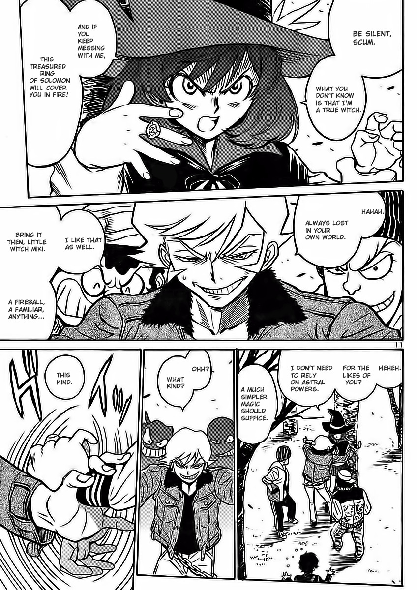Devilman Grimoire Chapter 1 page 15 - Chapter 1