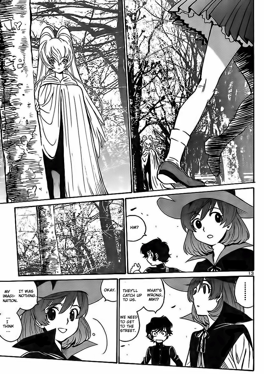 Devilman Grimoire Chapter 1 page 17 - Chapter 1