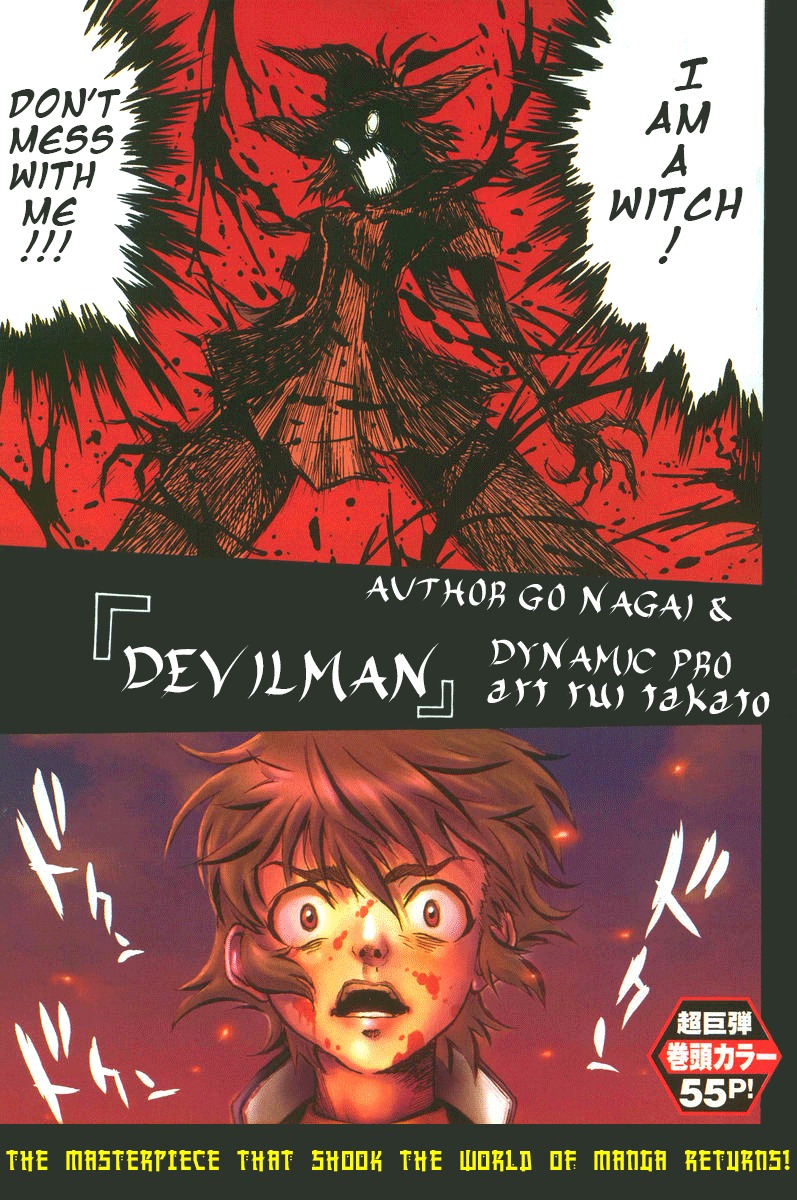 Devilman Grimoire Chapter 1 page 2 - Chapter 1