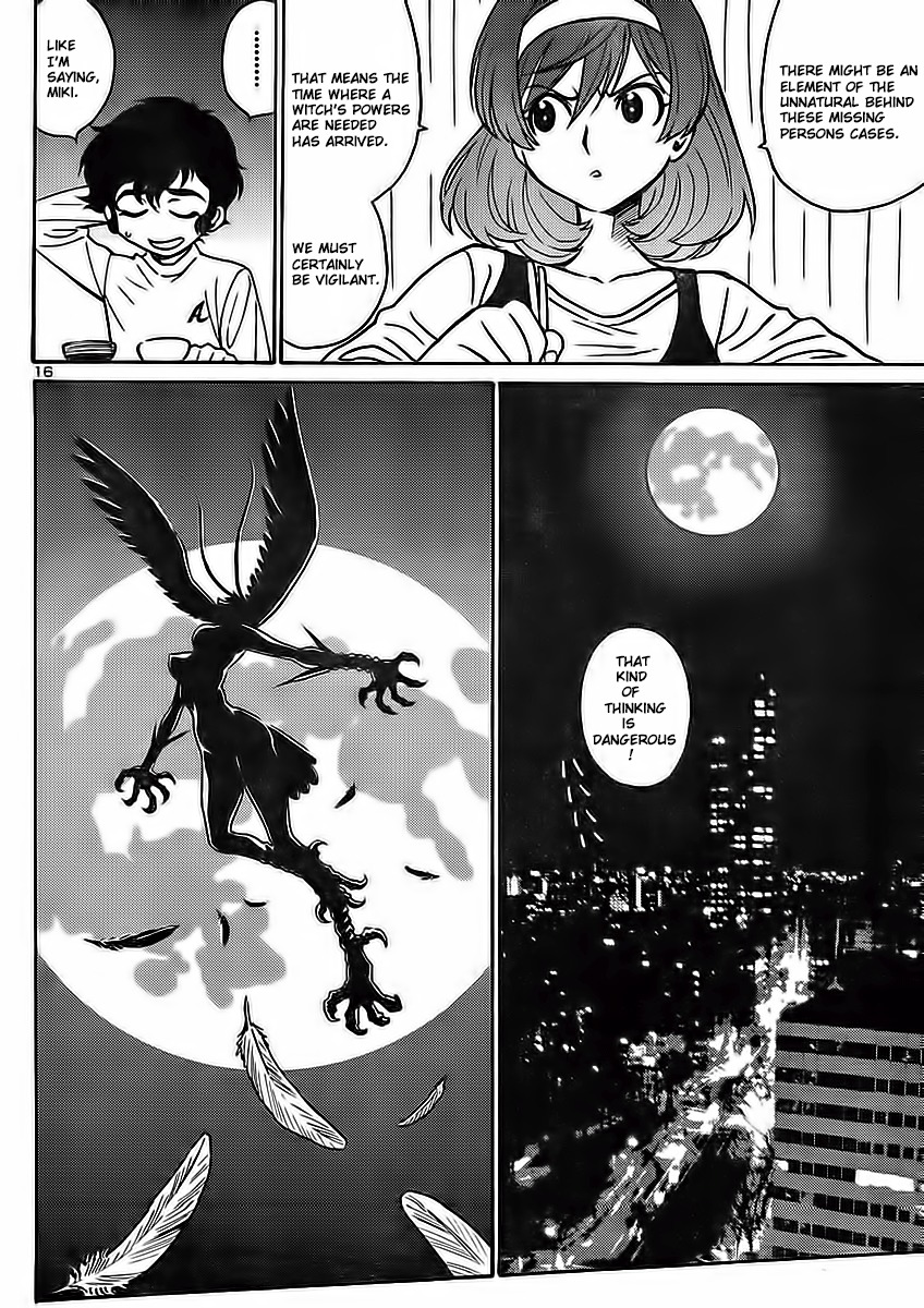 Devilman Grimoire Chapter 1 page 20 - Chapter 1