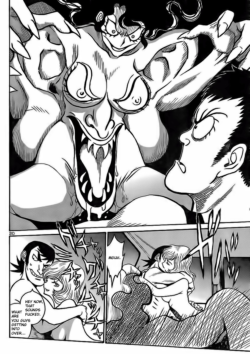 Devilman Grimoire Chapter 1 page 24 - Chapter 1