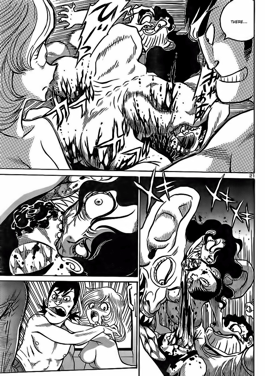 Devilman Grimoire Chapter 1 page 25 - Chapter 1