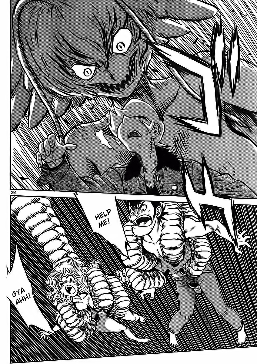 Devilman Grimoire Chapter 1 page 28 - Chapter 1